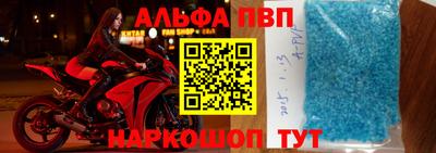 кокаин колумбия Гусь-Хрустальный