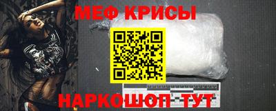 кокаин колумбия Гусь-Хрустальный