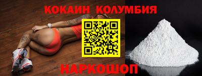 mix Гусев