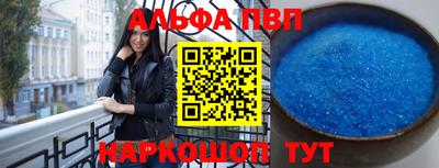 кокаин колумбия Гусь-Хрустальный