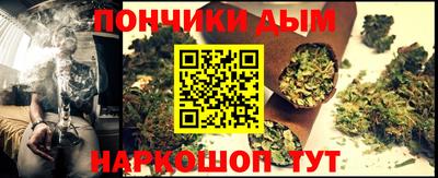 кокаин колумбия Гусь-Хрустальный
