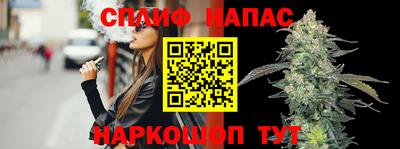 mix Гусев