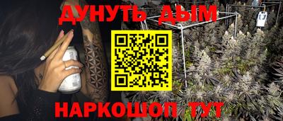 mix Гусев