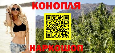 кокаин колумбия Гусь-Хрустальный