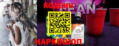 mix Гусев