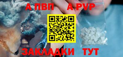 кокаин колумбия Гусь-Хрустальный