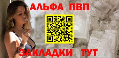 кокаин колумбия Гусь-Хрустальный