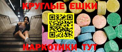 прущая мука Гусиноозёрск