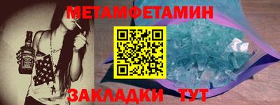mix Гусев