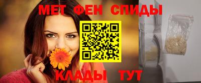кокаин колумбия Гусь-Хрустальный