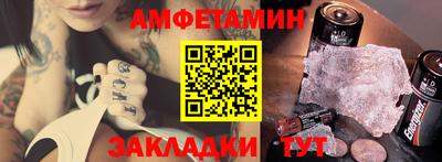 mix Гусев