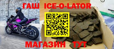 mix Гусев
