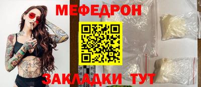 кокаин колумбия Гусь-Хрустальный