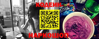 прущая мука Гусиноозёрск