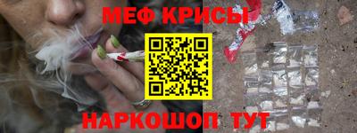 mix Гусев