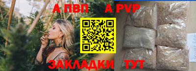 кокаин колумбия Гусь-Хрустальный