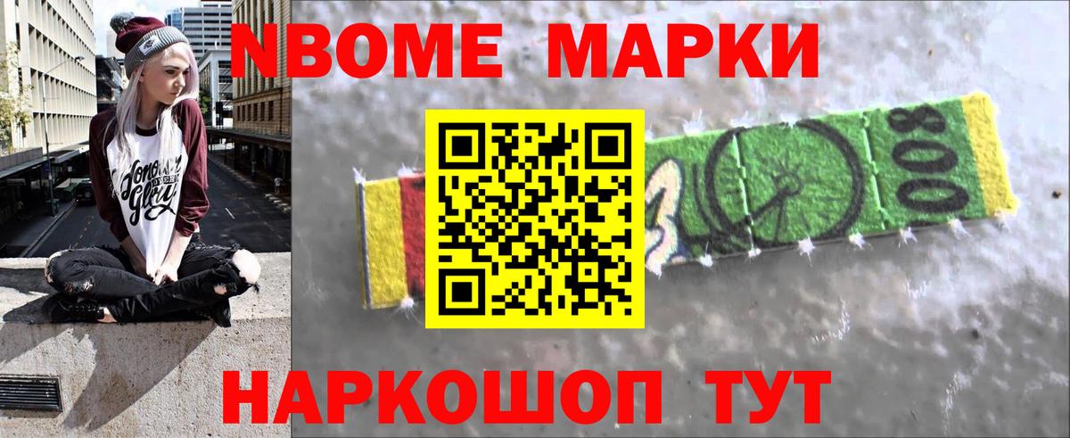 Нерюнгри  LSD-25 экстази ecstasy  LSD-25 экстази кислота  Лсд 25 экстази  Вход с VPN 
